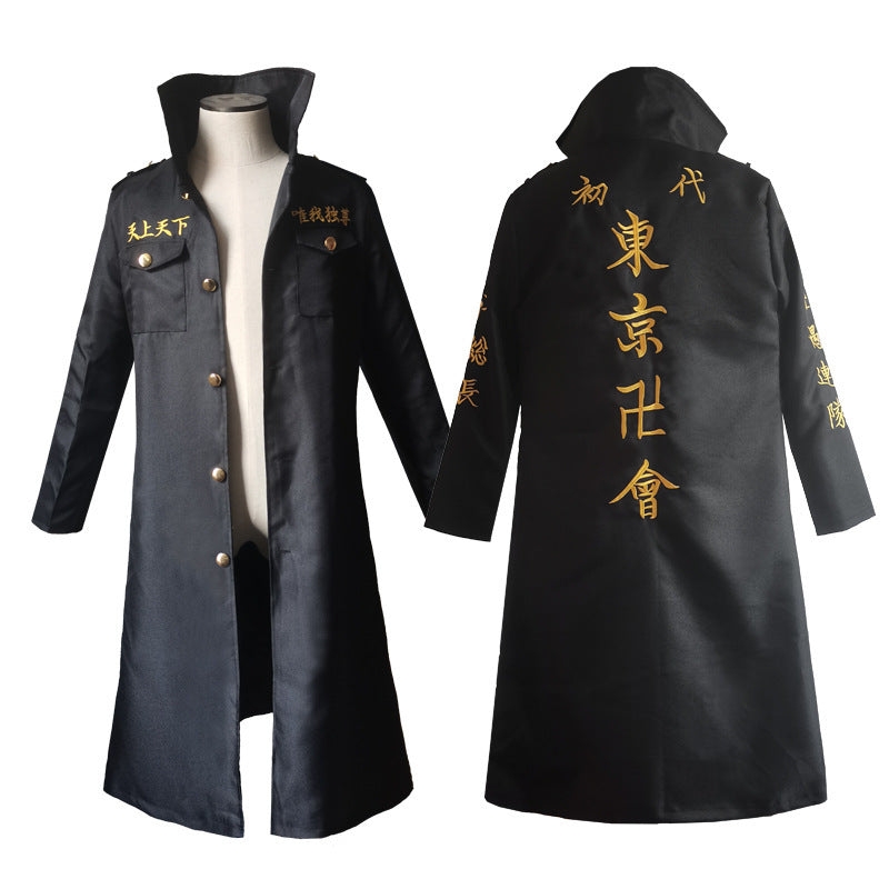 Tokyo_Revengers_Manjiro_Sano_Cosplay_Costume_Outfits