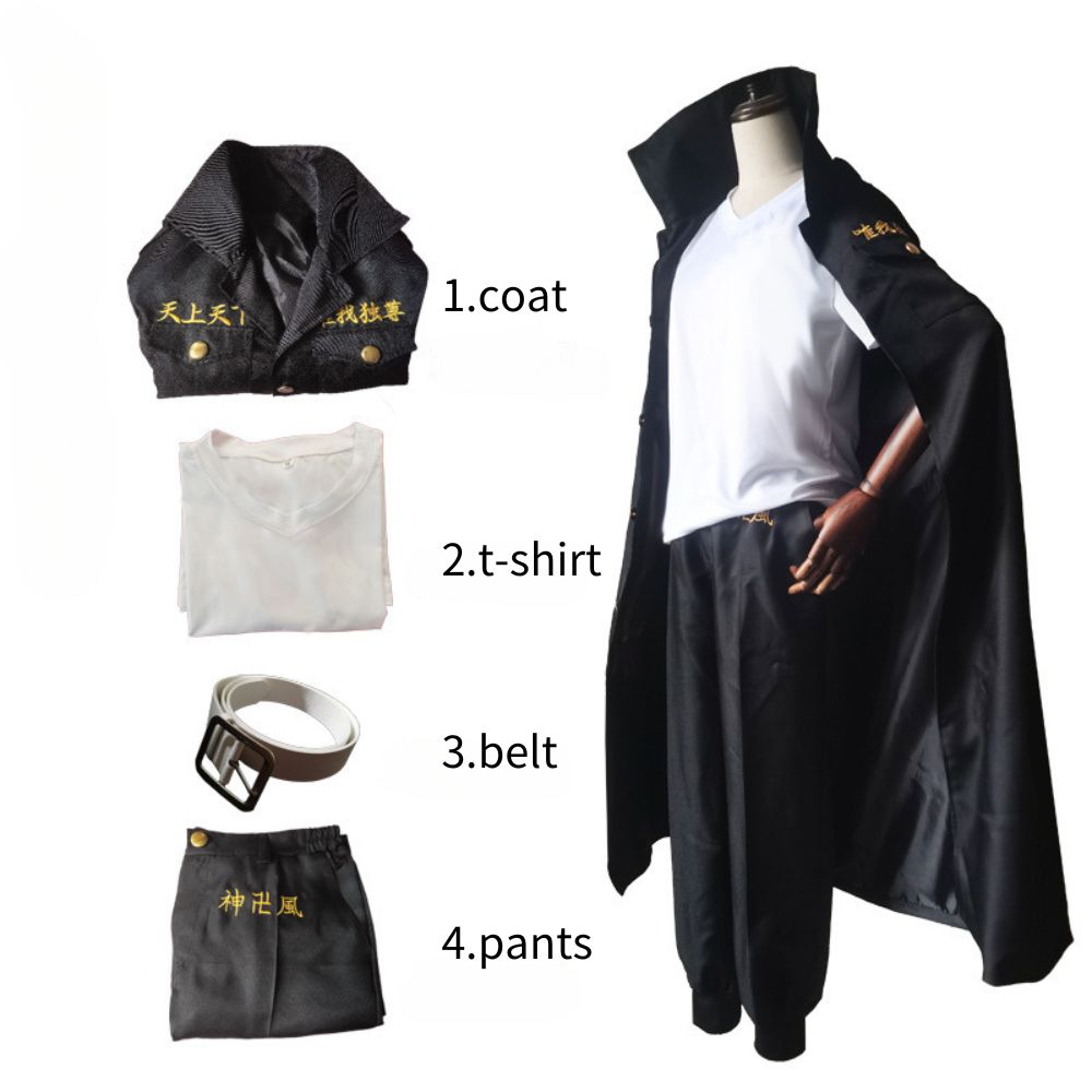 Tokyo_Revengers_Manjirou_Sano_Outfits_Full_Set