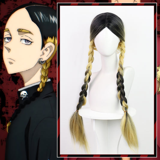 Ran Haitani Cosplay Wig Anime Tokyo Revengers