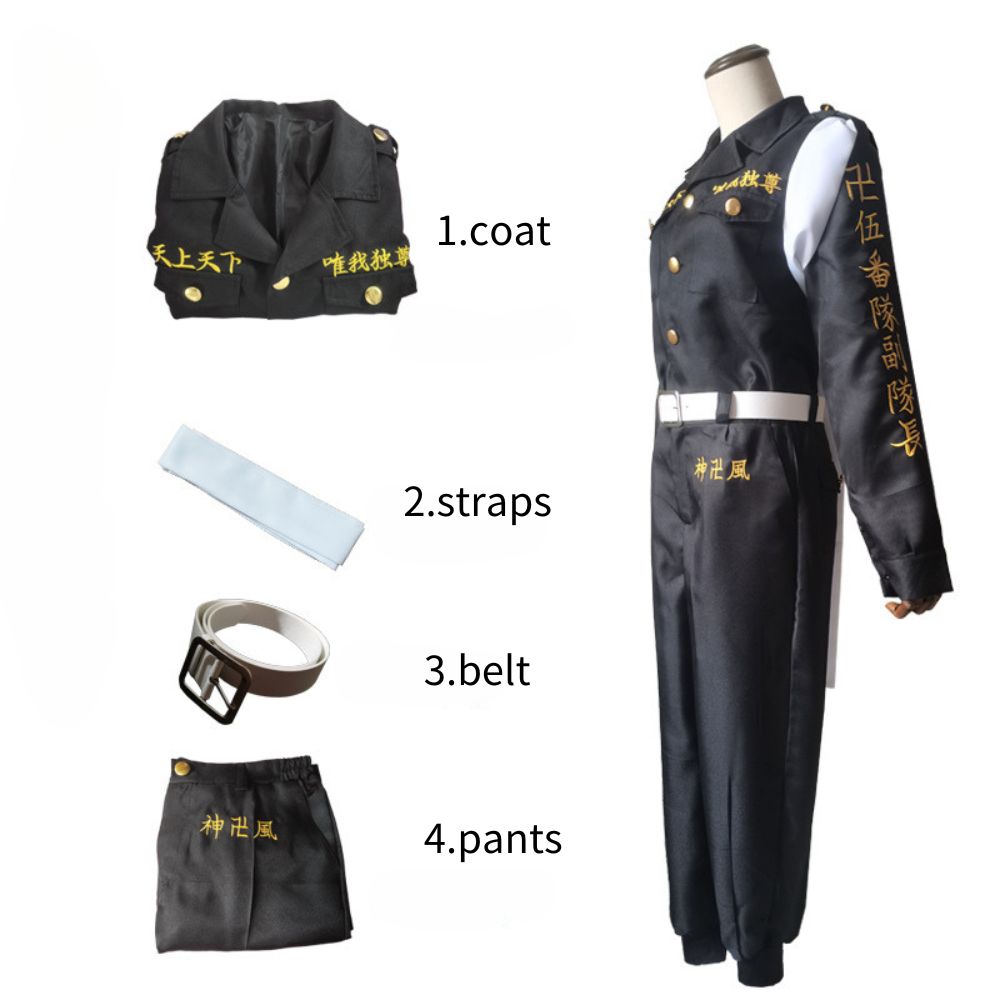 Tokyo_Revengers_Haruchiyo_Sanzu_Costume_Full_Set