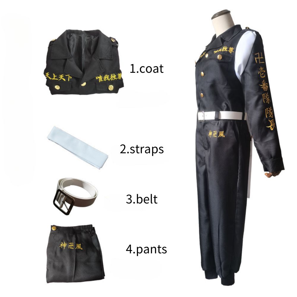 Tokyo_Revengers_Keisuke_Baji_Outfits_Full_Set