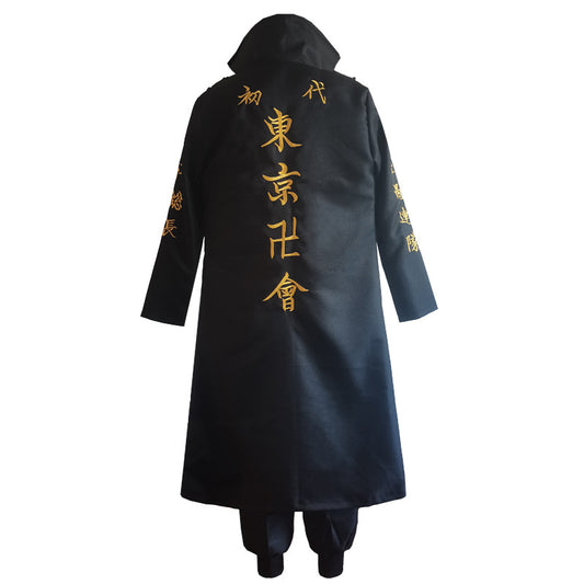 Tokyo_Revengers_Manjiro_Sano_Cosplay_Costume