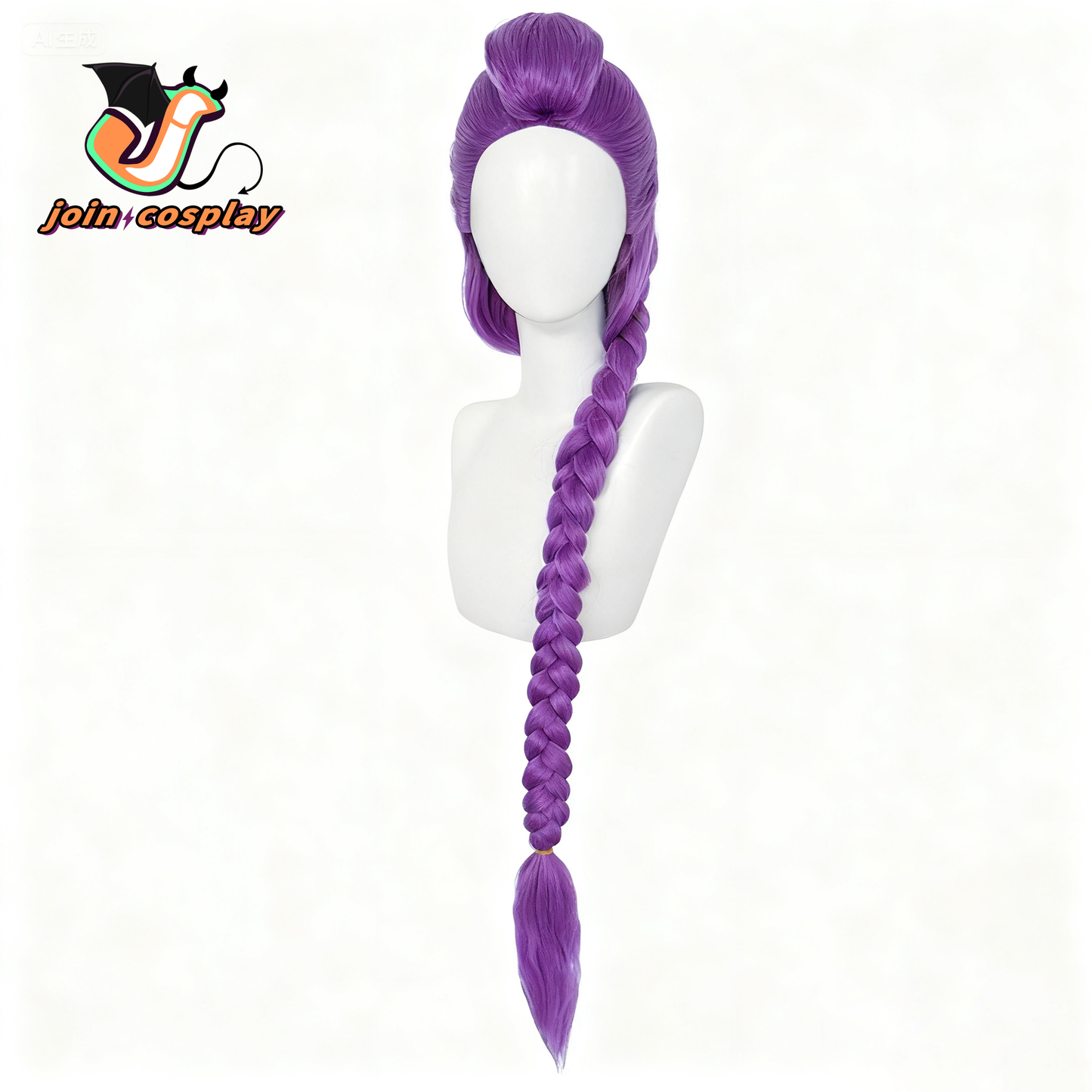 Anime Movie Demon Hunters Rumi Cosplay Wig