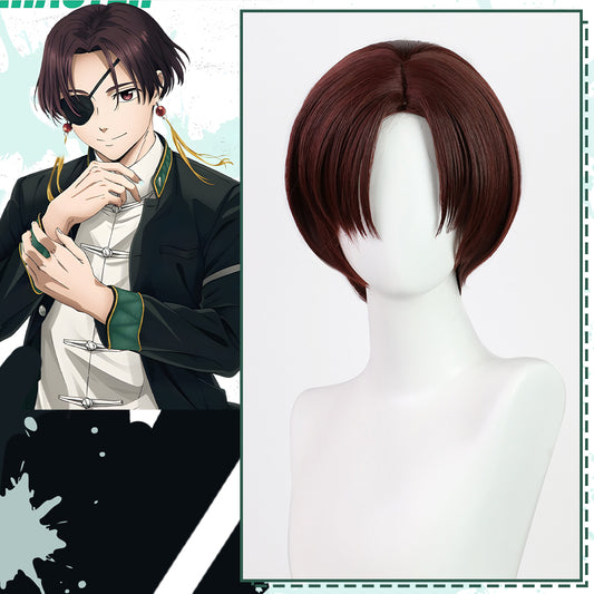 Hayato Suo Cosplay Wig Anime Wind Breaker