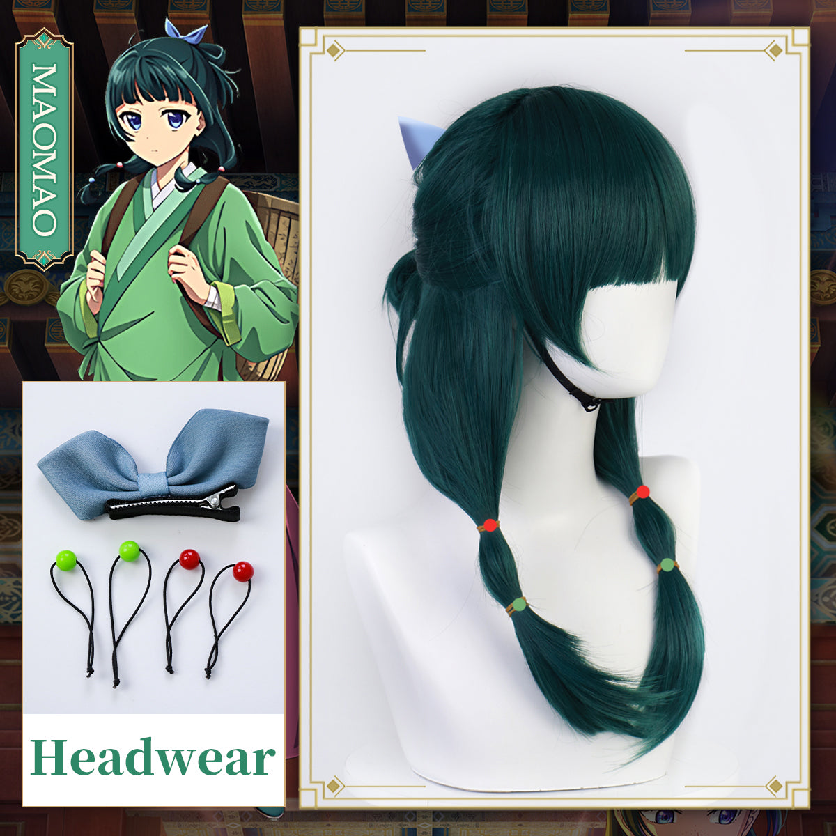 Maomao Cosplay Wig Anime The Apothecary Diaries Kusuriya no Hitorigoto