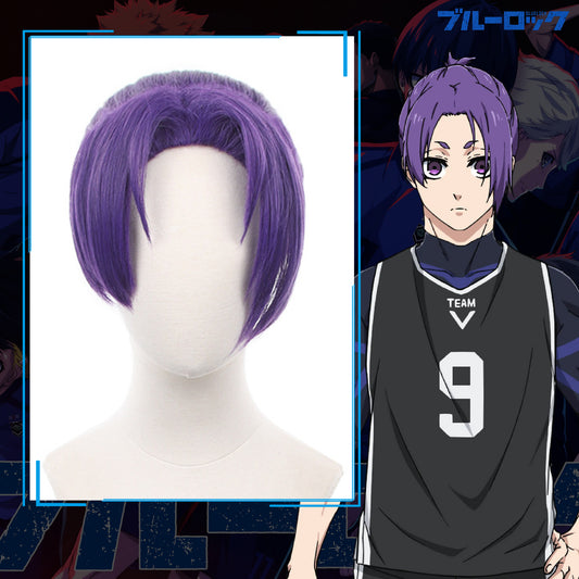 Blue Lock Mikage Reo Cosplay Wig