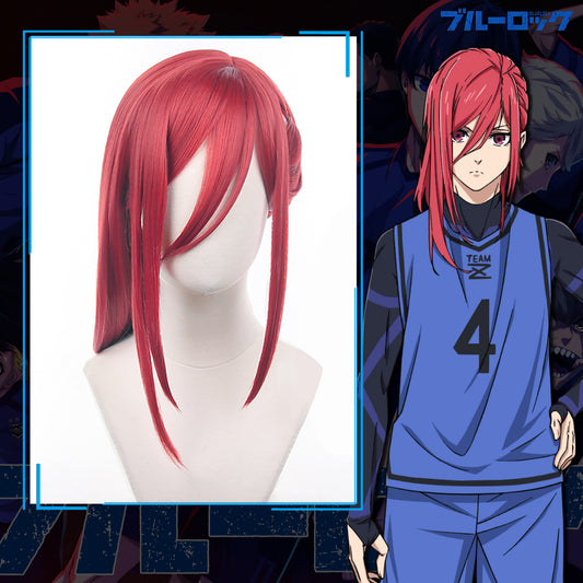 Blue Lock Chigiri Hyoma Wig