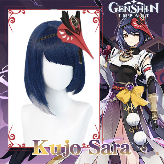 Genshin Impact-lnazuma Cosplay Wig