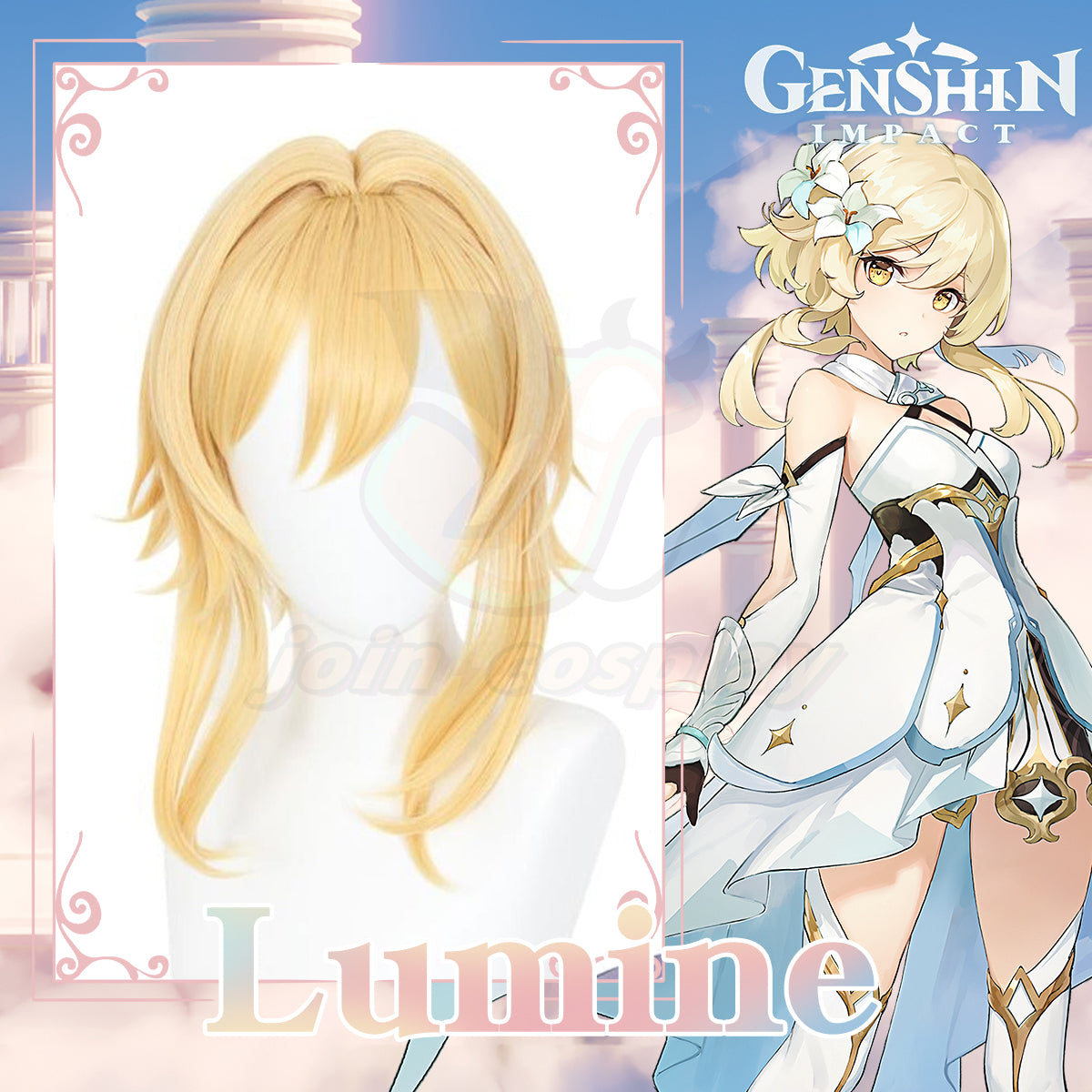 Genshin Impact-Traveler Lumine Cosplay Wig