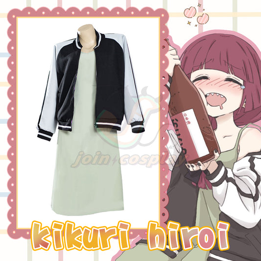 Bocchi the Rock! Kikuri Hiroi Cosplay Costume