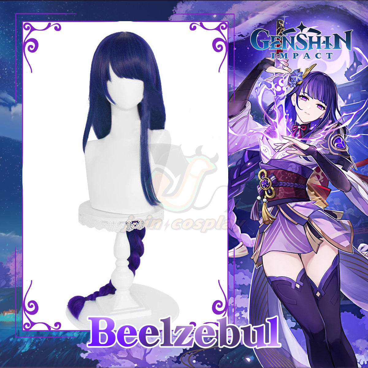 Genshin Impact - Raiden Shogun Baal Cosplay Wig
