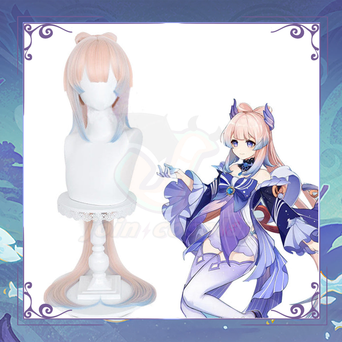 Genshin Impact-Sangonomiya Kokomi Cosplay wig