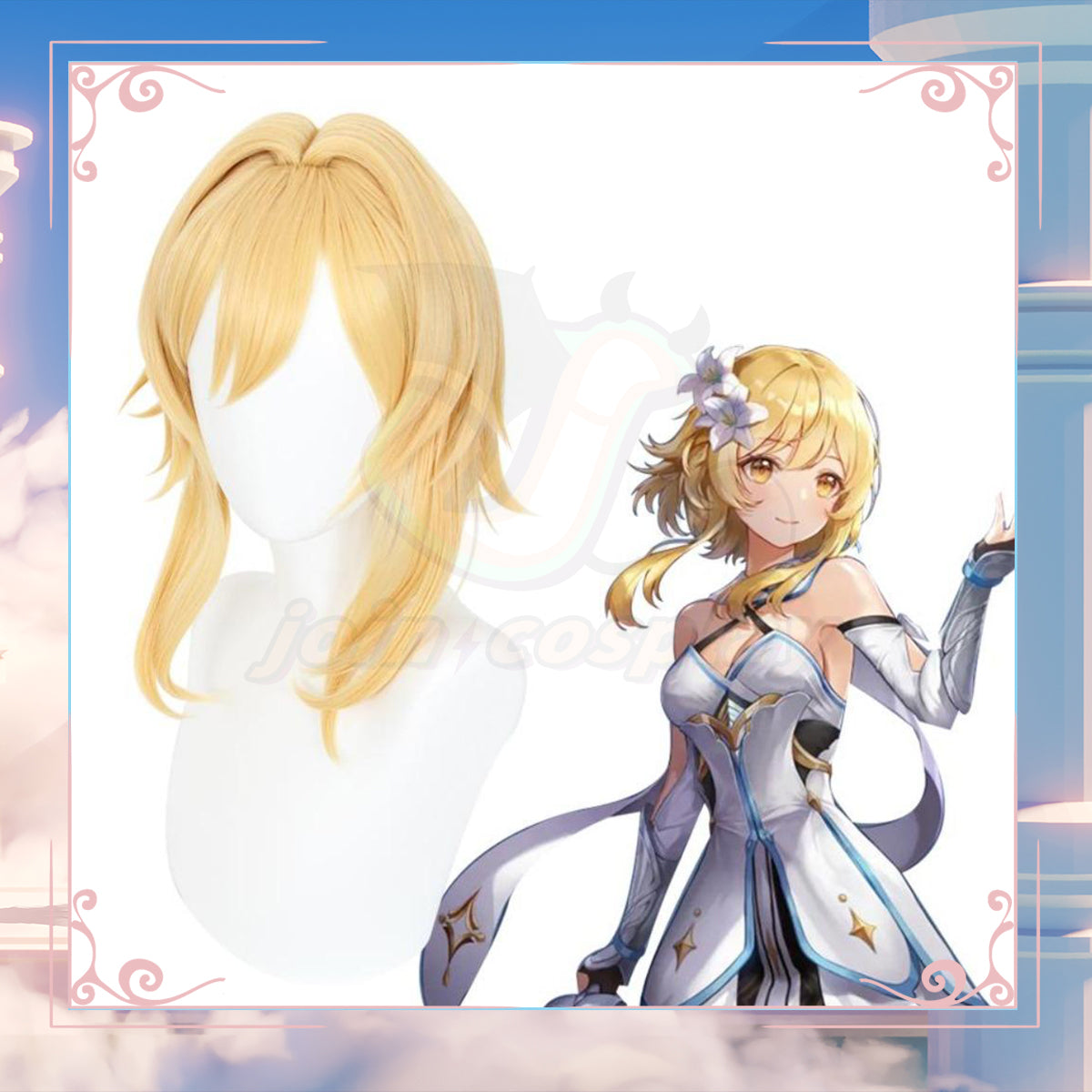 Genshin Impact Traveler Female Lumine Golden Cosplay Wig