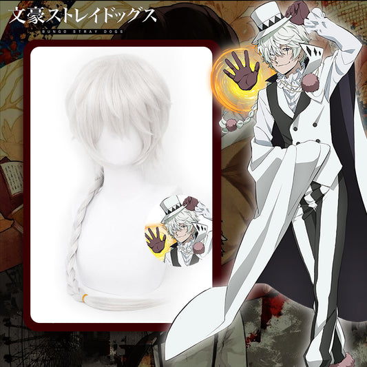 Bungo Stray Dogs Nikolai Gogol Cosplay Wig