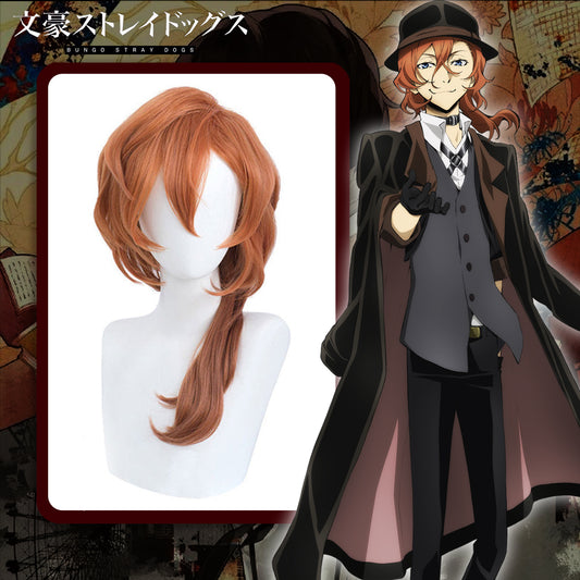 Bungo Stray Dogs Nakahara Chuya Orange Cosplay Wig