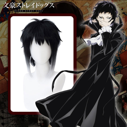 Bungo Stray Dogs Osamu Dazai Deep Brown Cosplay Wig