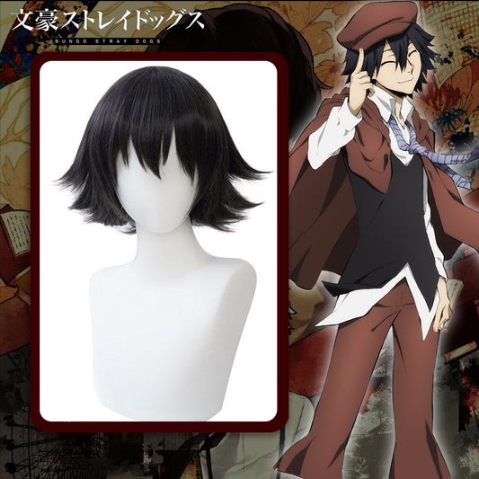 Bungo Stray Dogs Ranpo Edogawa Black Cosplay Wig