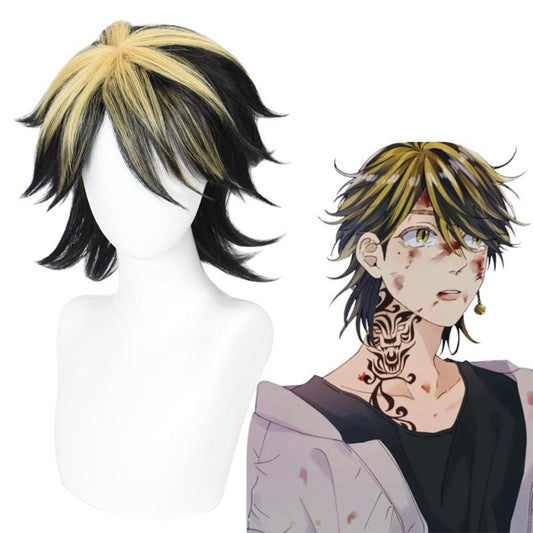 Tokyo Revengers - Hanemiya Kazutora Cosplay Wig