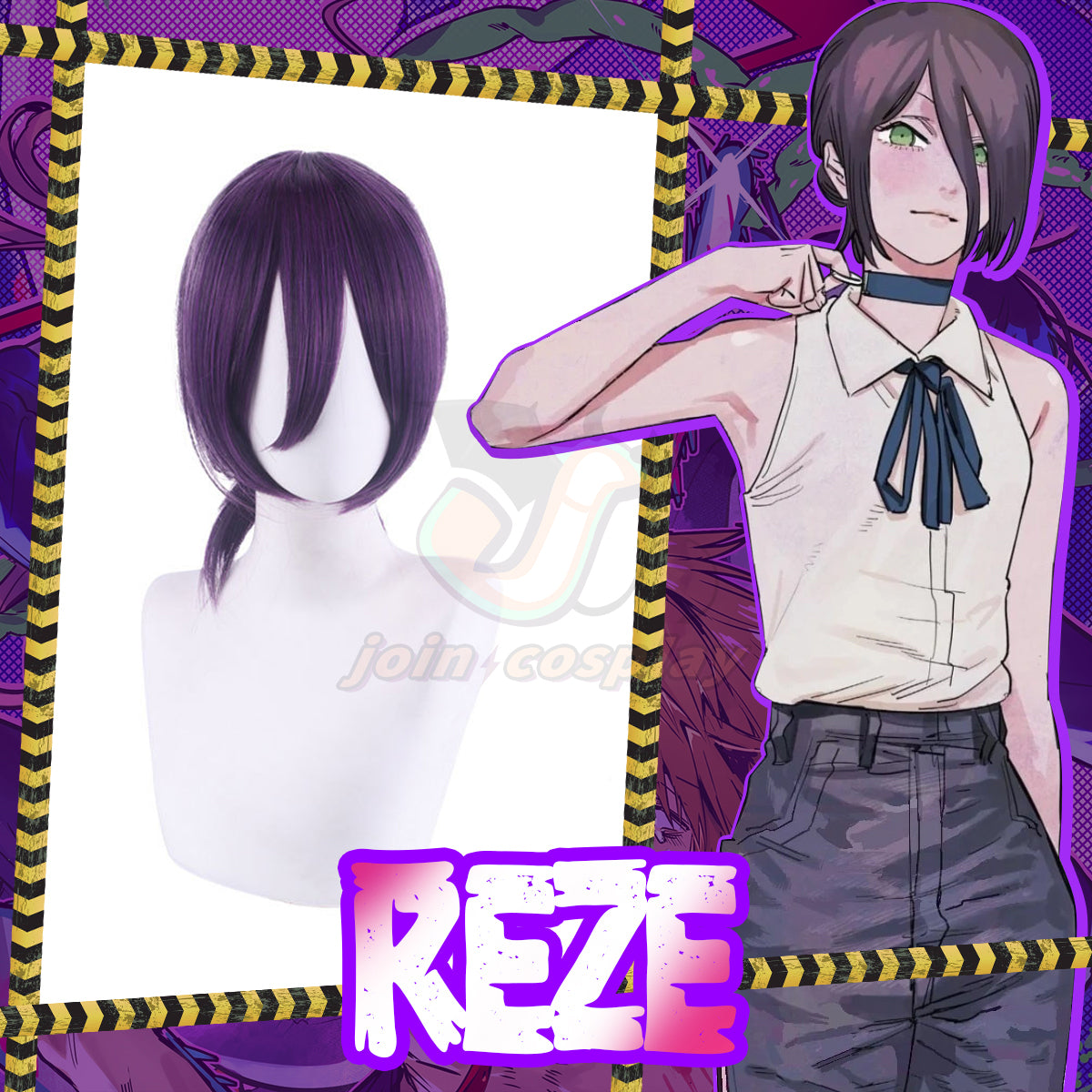 Anime Chainsaw Man Reze Cosplay Wig Short Straight Hair Purple Ponytail With Bangs