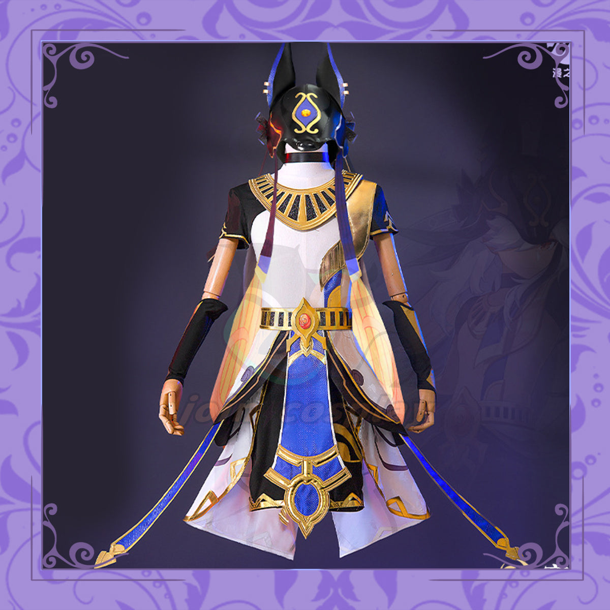 Genshin Impact Cyno Cosplay Costume