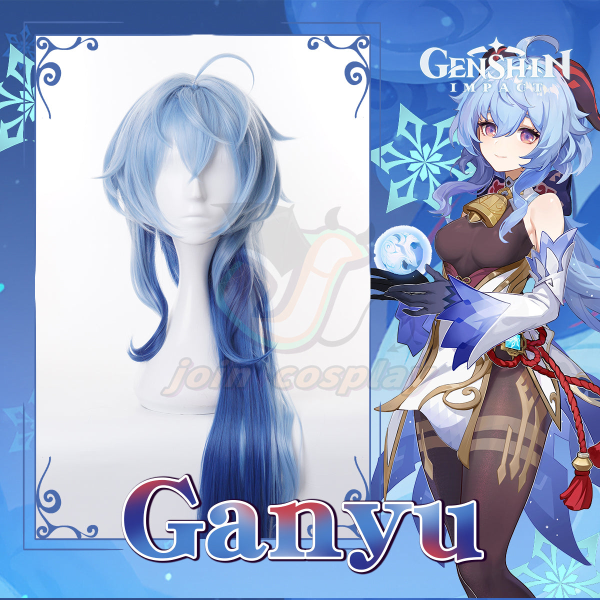 Game Genshin Impact Ganyu Blue Cosplay Wig