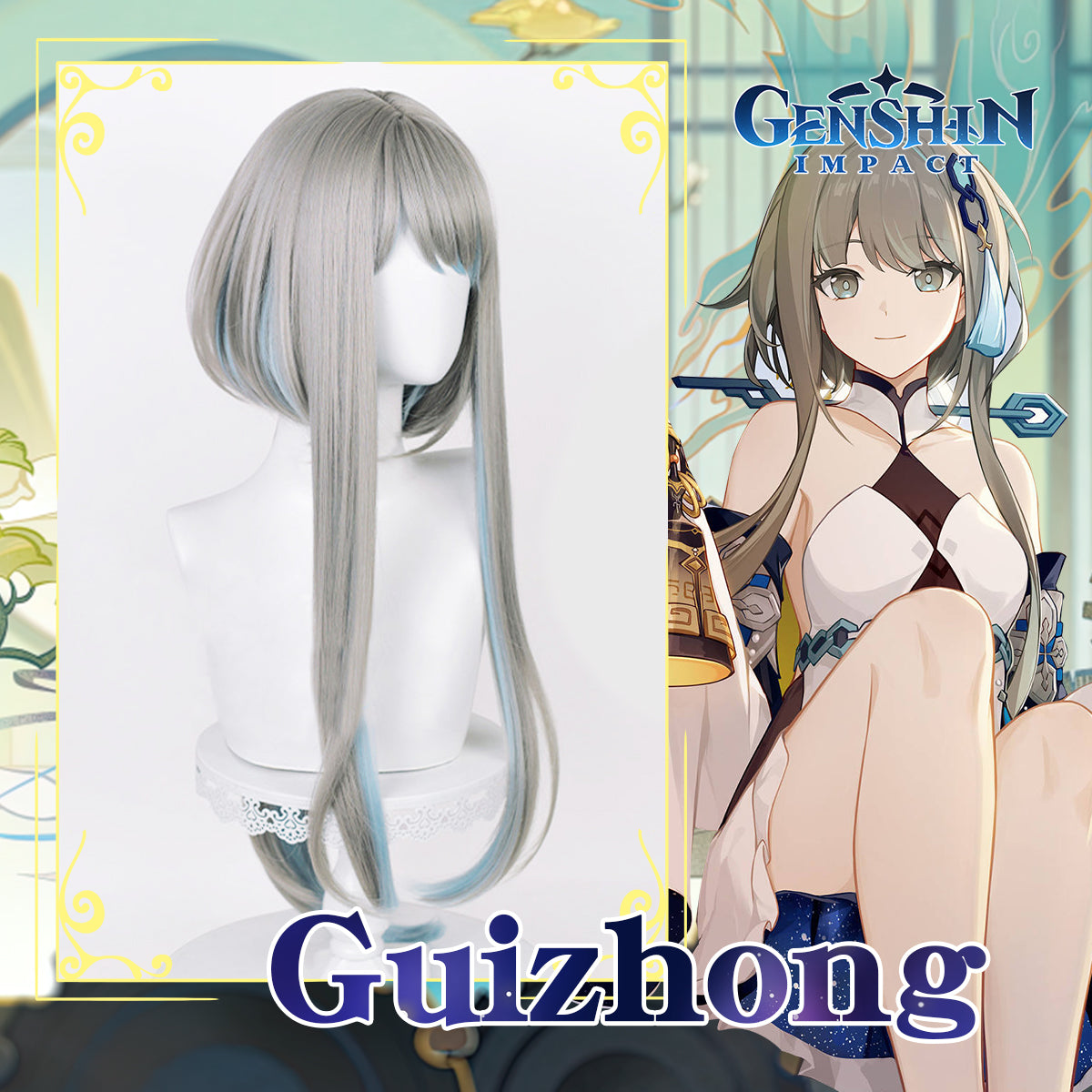 Genshin Impact Guizhong Grey Cosplay Wig