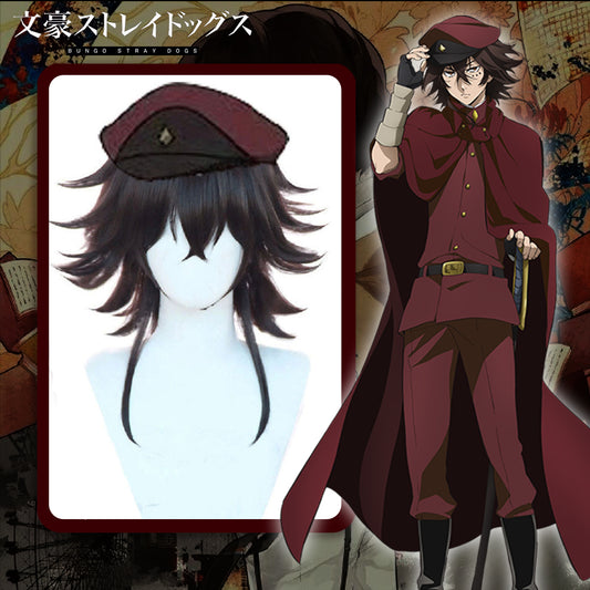 Bungo Stray Dogs Season 4 Hunting Dogs Tetchō Suehiro Wig