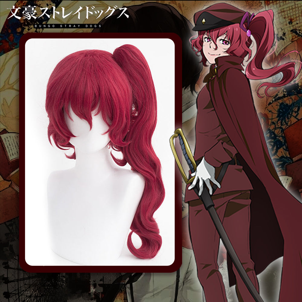 Bungo Stray Dogs Season 4 Hunting Dogs Teruko Ōkura Wig