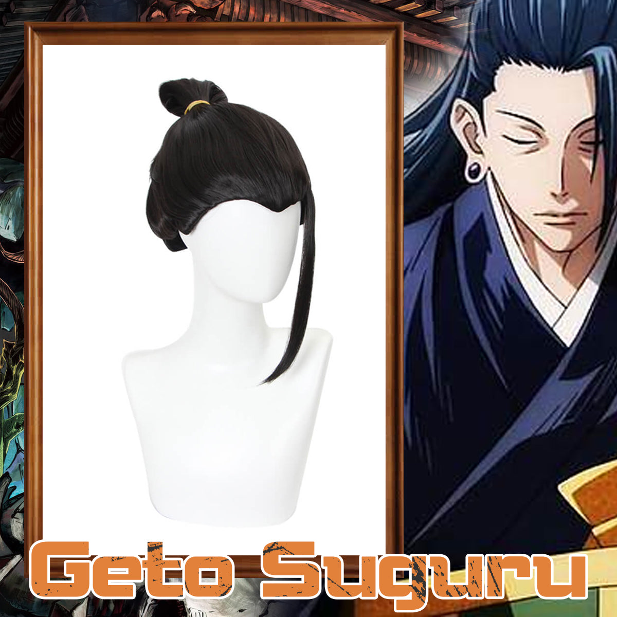 Jujutsu Kaisen-Geto Suguru Cosplay Wig